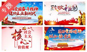预计发送旅客超百万人次,潍坊春运跨区域人员流动量将创历史新高