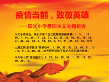 迷你高尔夫大挑战选关版
