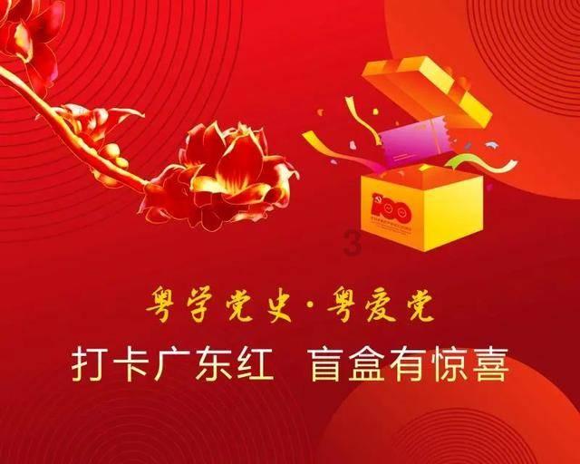 此间不负