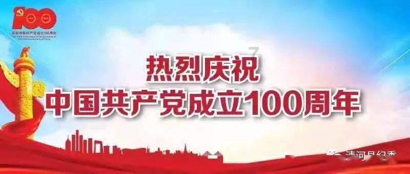 虫虫助手下载