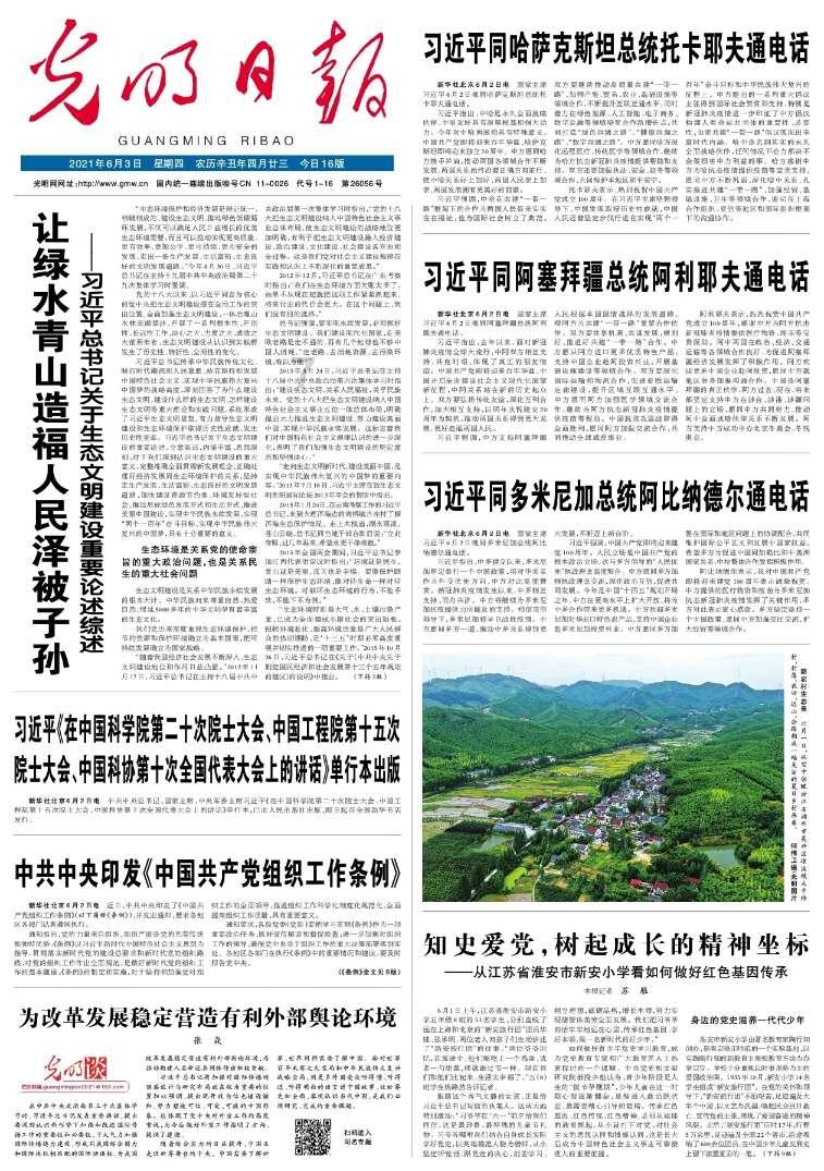 这个是啥，从小就有，要不要动手术去掉？游戏画面