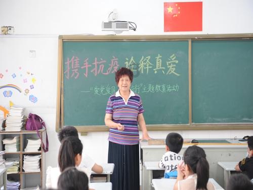 独眼萌怪吃金币