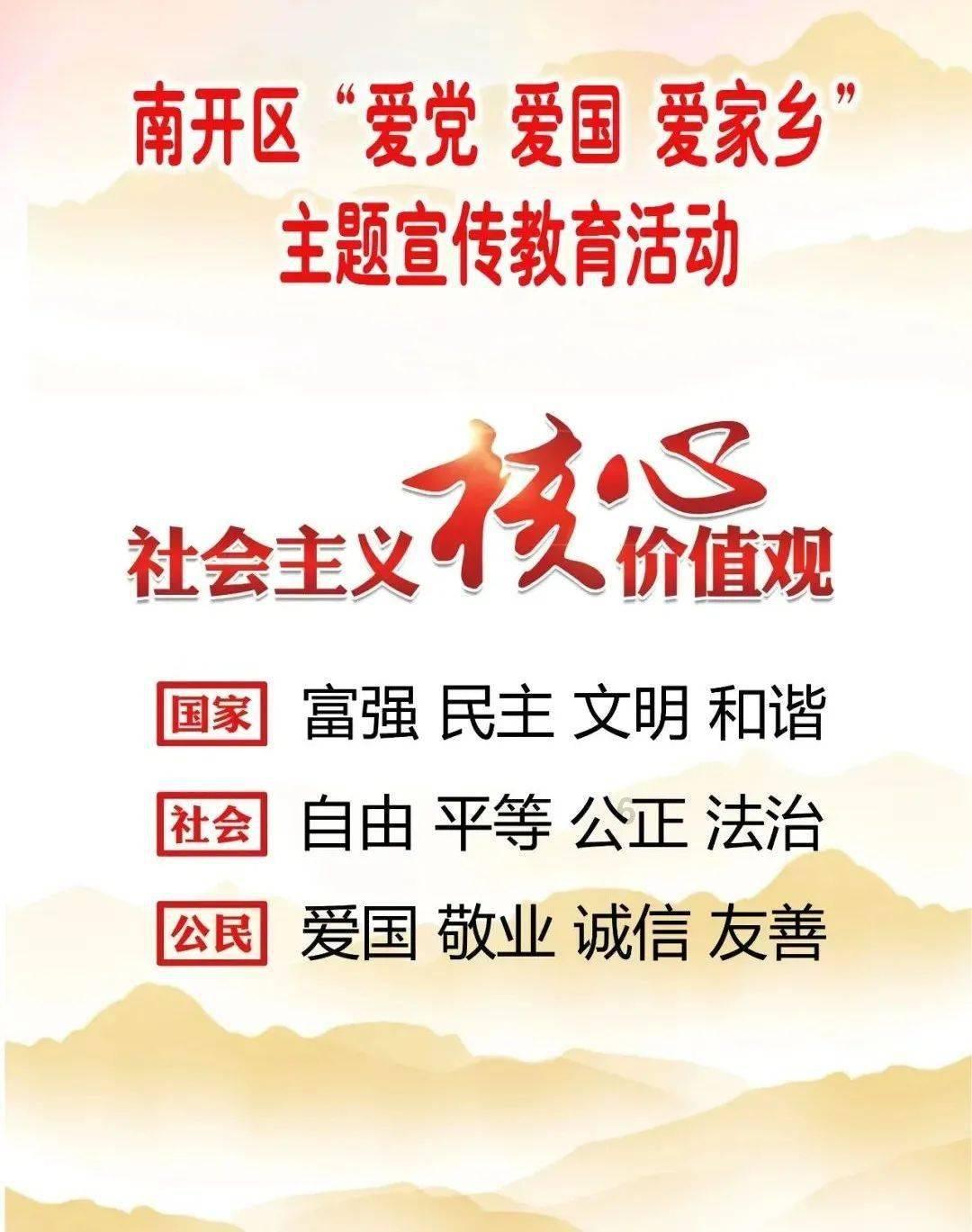 山东工业技师学院现代制造工程系组织教师开展寒假进企业专业实践交流活动
