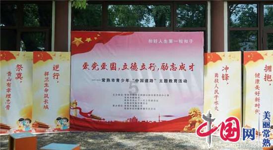 逗小猴开心系列177