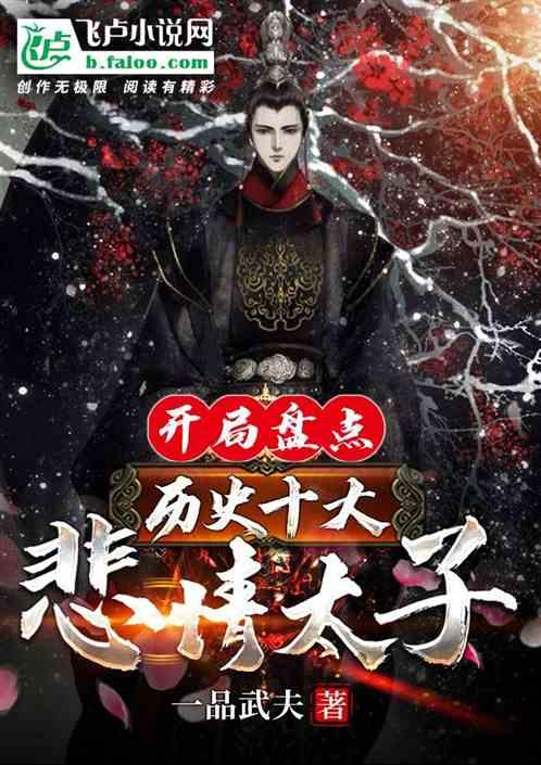 锦志卓越 璀璨风华 | 宝山技校2023年学生竞赛光荣榜
