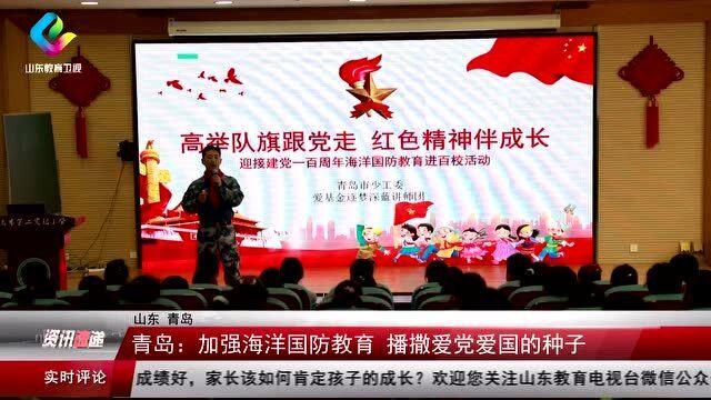 五彩弹珠祖玛