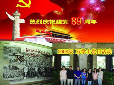 播恩集团将于2月22日召开股东大会,共审议2项议案