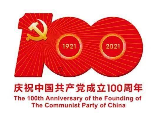许昌医保最新通知！事关生育险