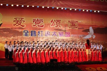 激萌三国志