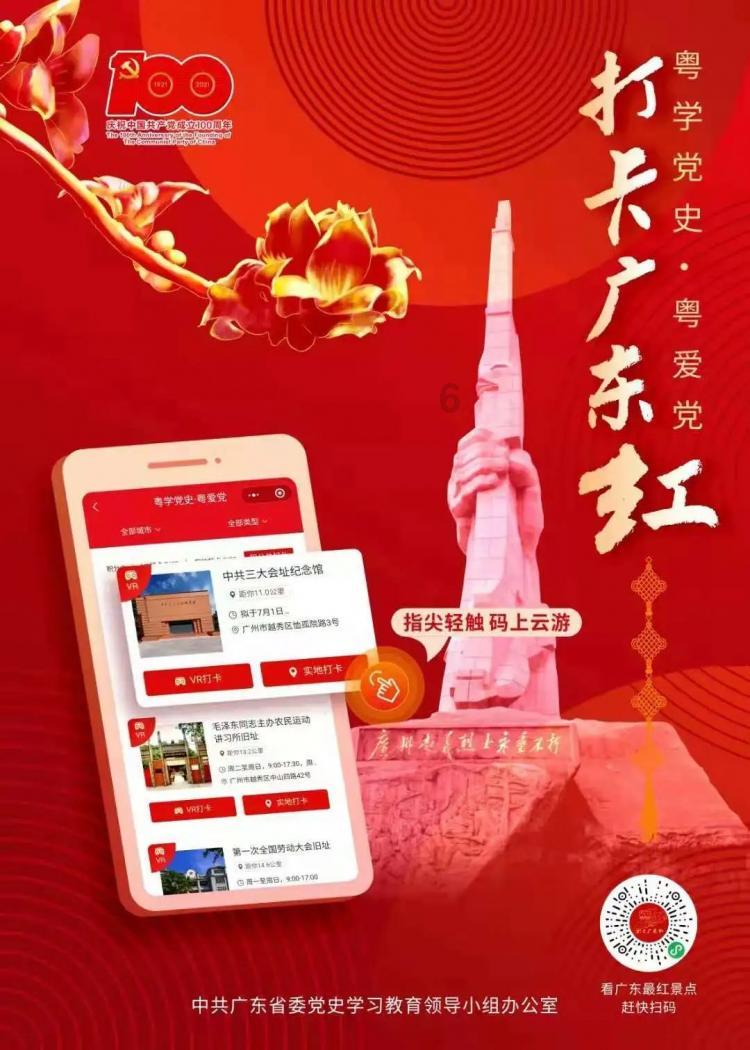 参加边境作战 高喊”向我开炮”的将军履新职
