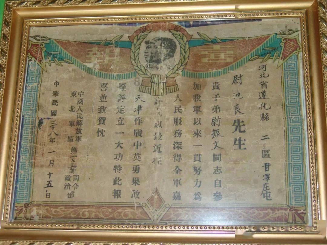 无名之辈