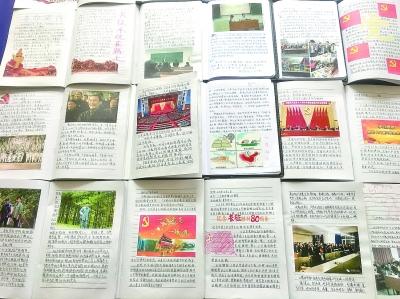 四川乐山:打造“峨眉山茶”特色产业名片
