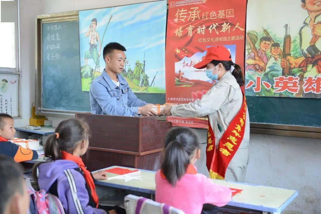 次元喵