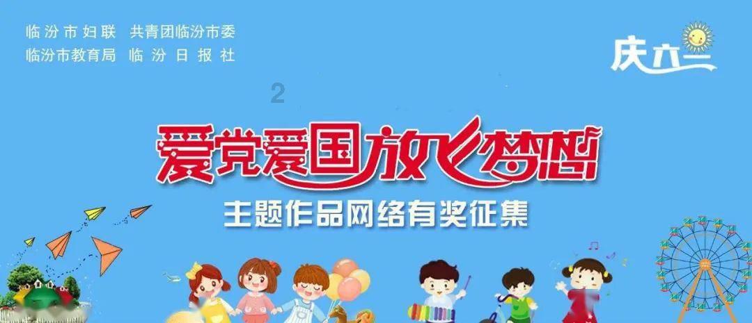 三小只僵尸的游戏时间9