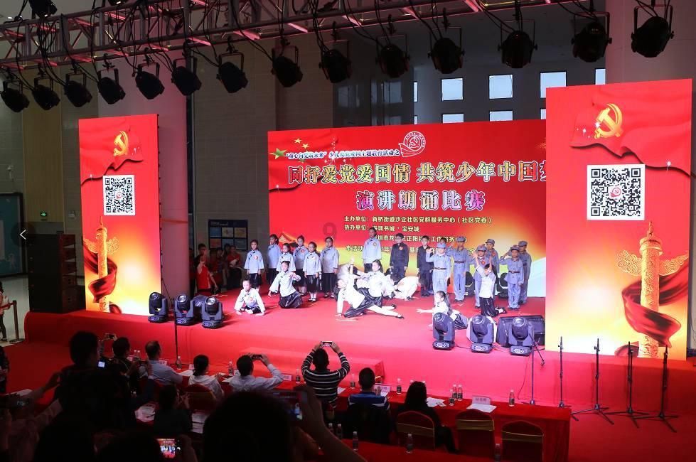 健身房逃生记