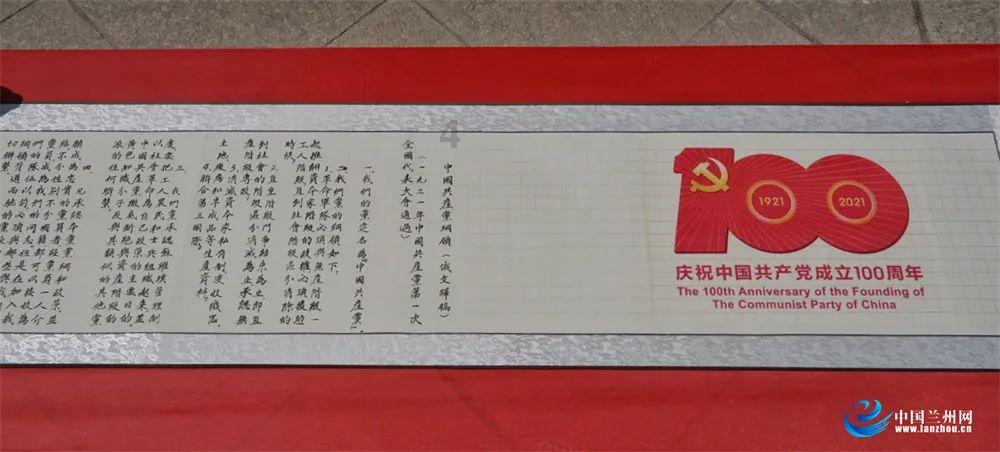 人工智能热推动微软收创新高 但市值失守3万亿美元关口