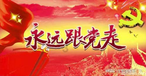 工程机曝光!骁龙8 Gen4:基础性能基本清晰了