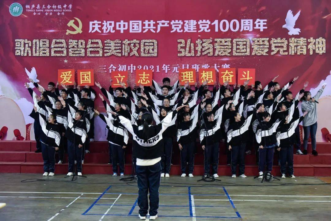 投篮得高分