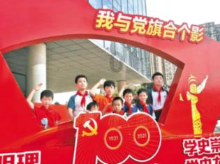 拯救可爱小鳄鱼