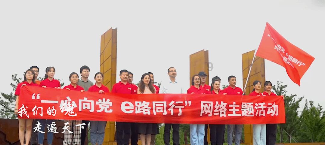 障碍冲刺挑战赛无敌版