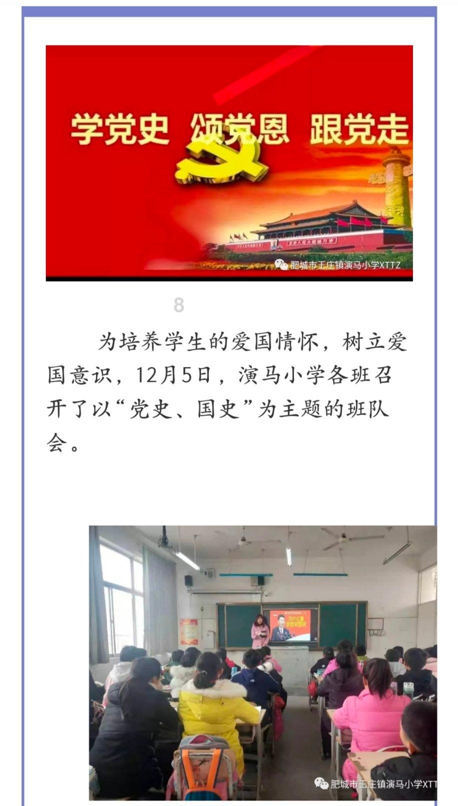 机智问答网页-解答问题神器第一天做服务员胆子比较少不太敢说话说话的话声音也不大应该怎么办简单的欢迎光临也不太敢说?