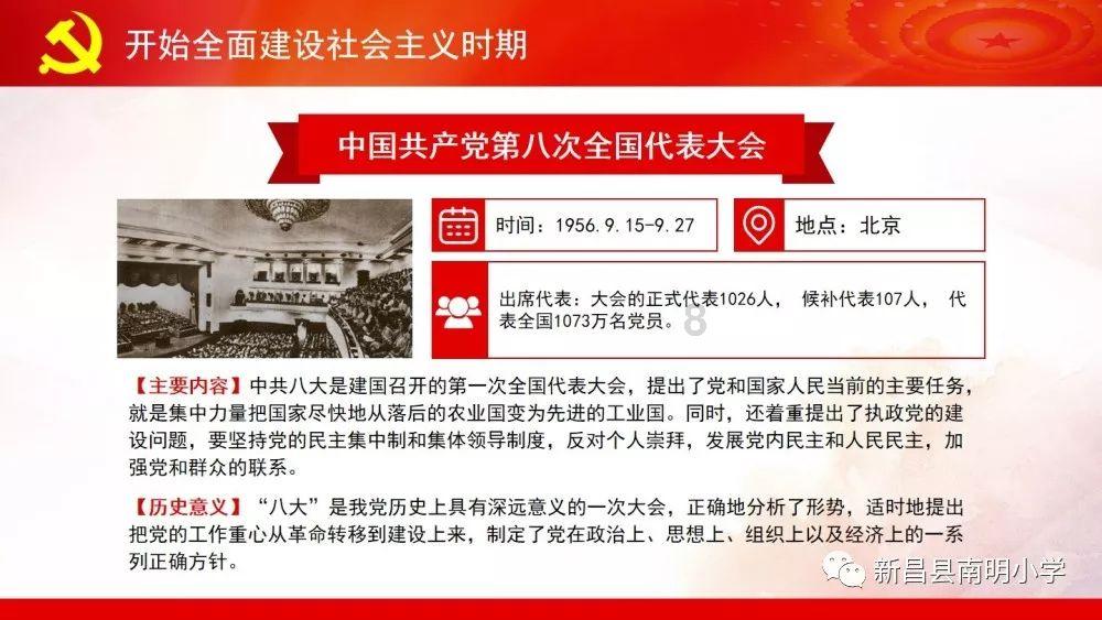 送餐、送服务、送“氛围组”,海底捞外送“欢乐宴”受追捧