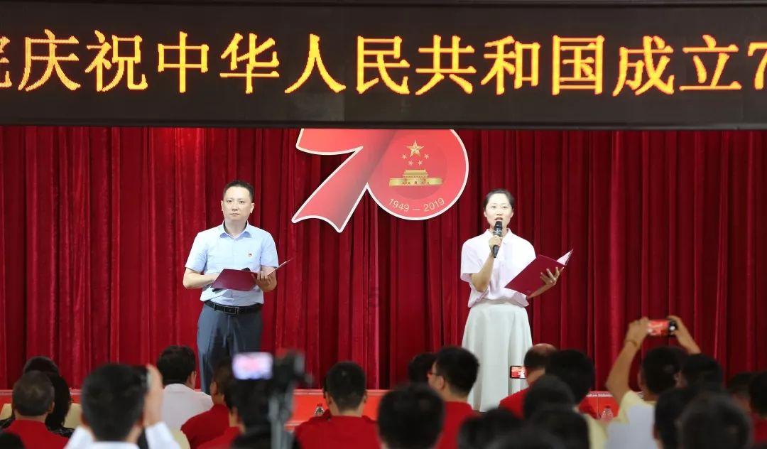 地板冒岩浆无敌版
