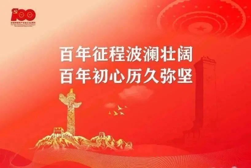 为大地丰收培育“金种子”
