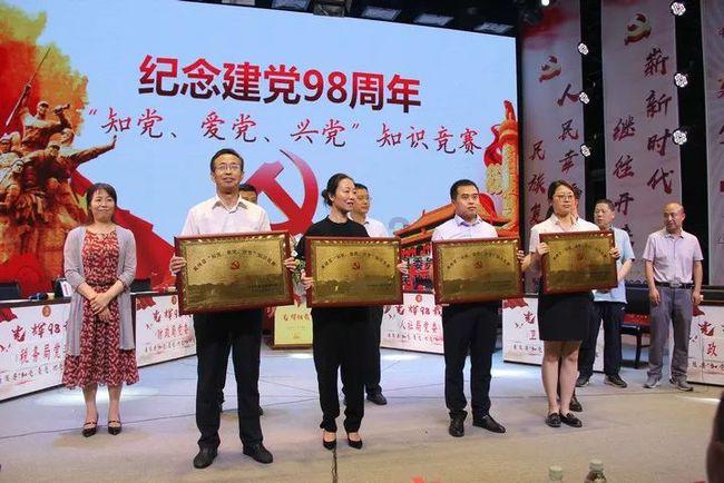太阁立志传5