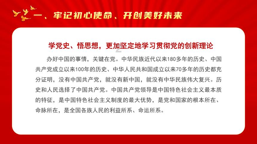 Ryse罗马之子