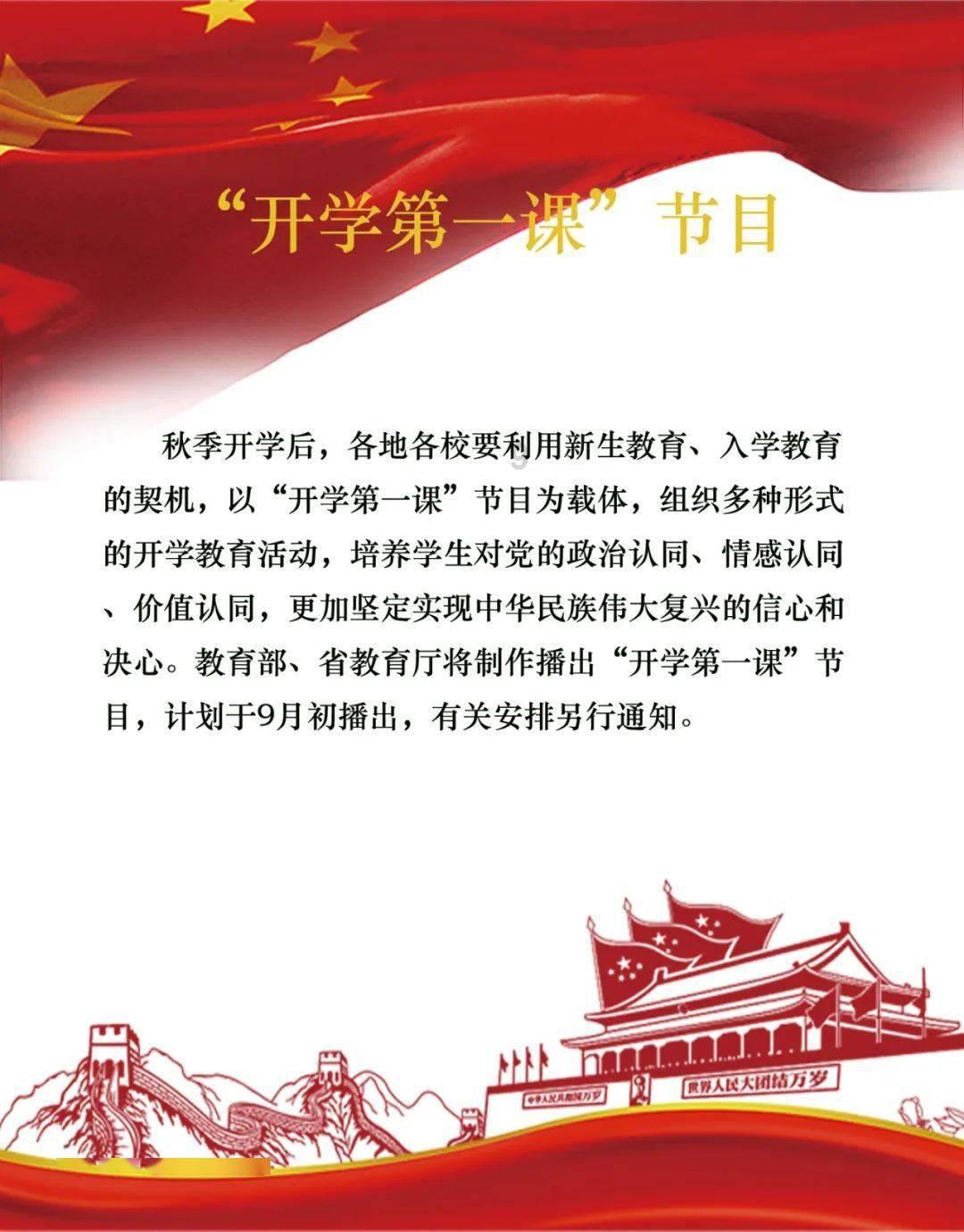 海滩小镇逃生