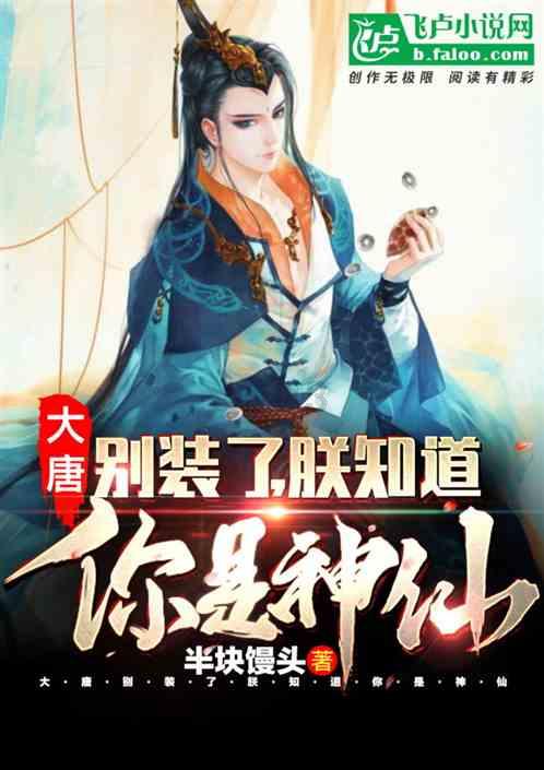 全民烧脑3去广告版
