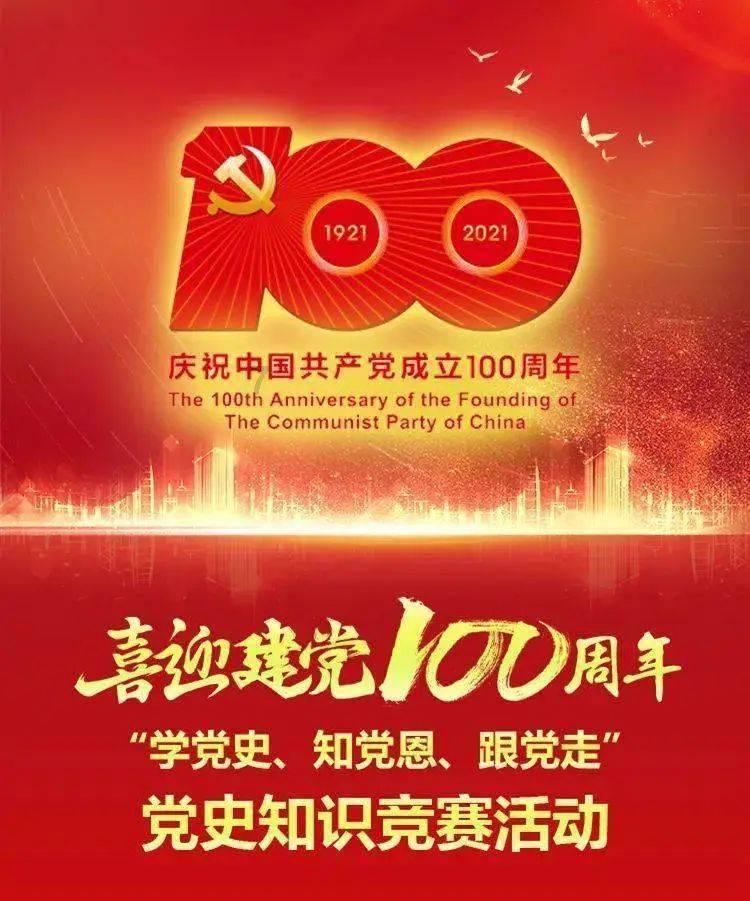 萌宠大连接