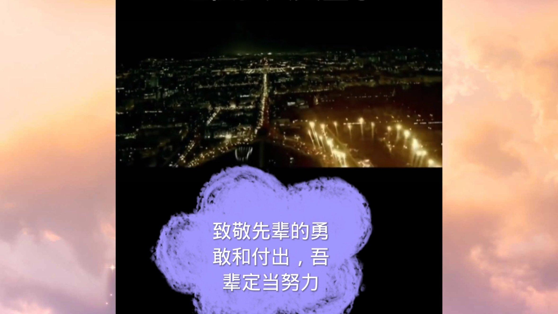 老鹰逃生