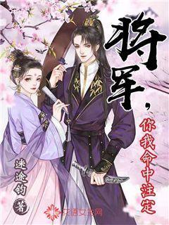 火柴人终极挑战