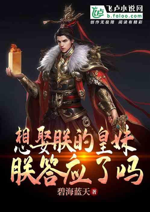 求生之路