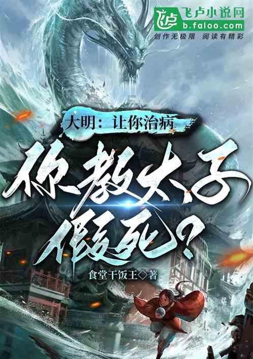 SAP盘前涨超6% 股价开盘势将再创新高 加码AI计划大规模重组