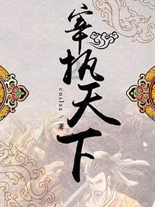 手握15万预算选插电混动轿车，奇瑞风云A8选哪款最合适？