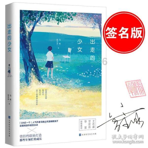 探索老公让我理智点什么意思?,解答你的疑问