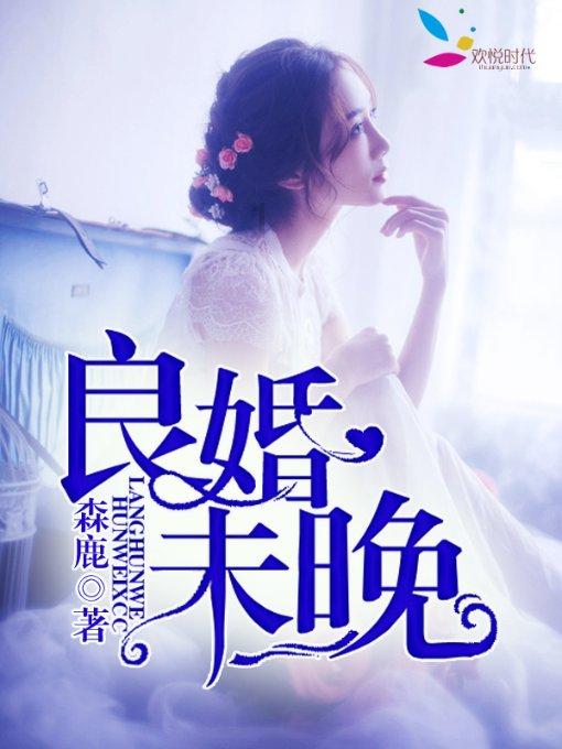 柬埔寨王子丧母又丧父,诺大家族却孤苦无依,9岁的王子实在凄凉