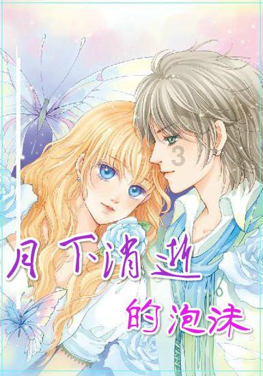 “十四冬”赛程日历(1月22日-2月27日)