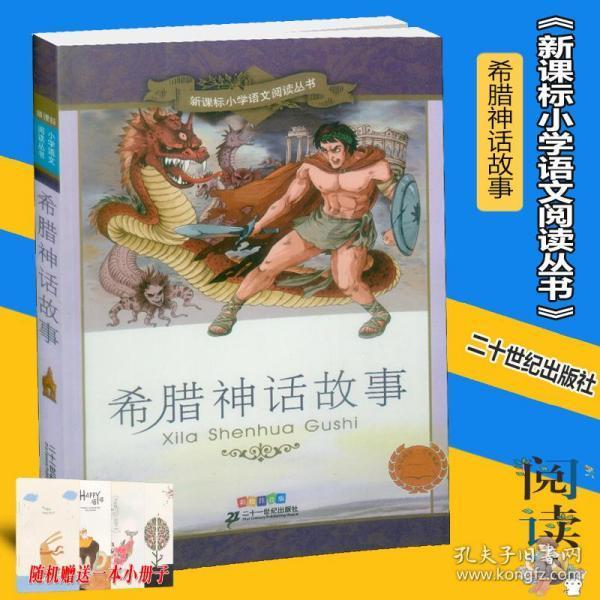 光明乳业去年净利预增超1.5倍:土地补偿款税前收益超4亿元