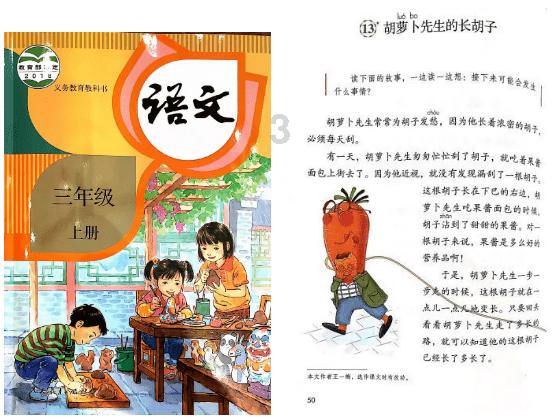 森迪公主立秋时装