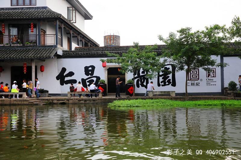龙魂时刻