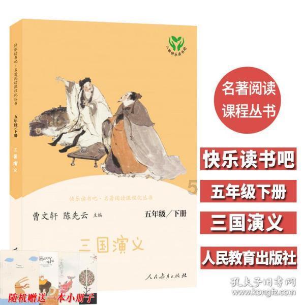 银河E8这么强吗!是我小瞧了!