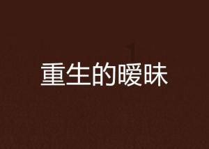 月光影视