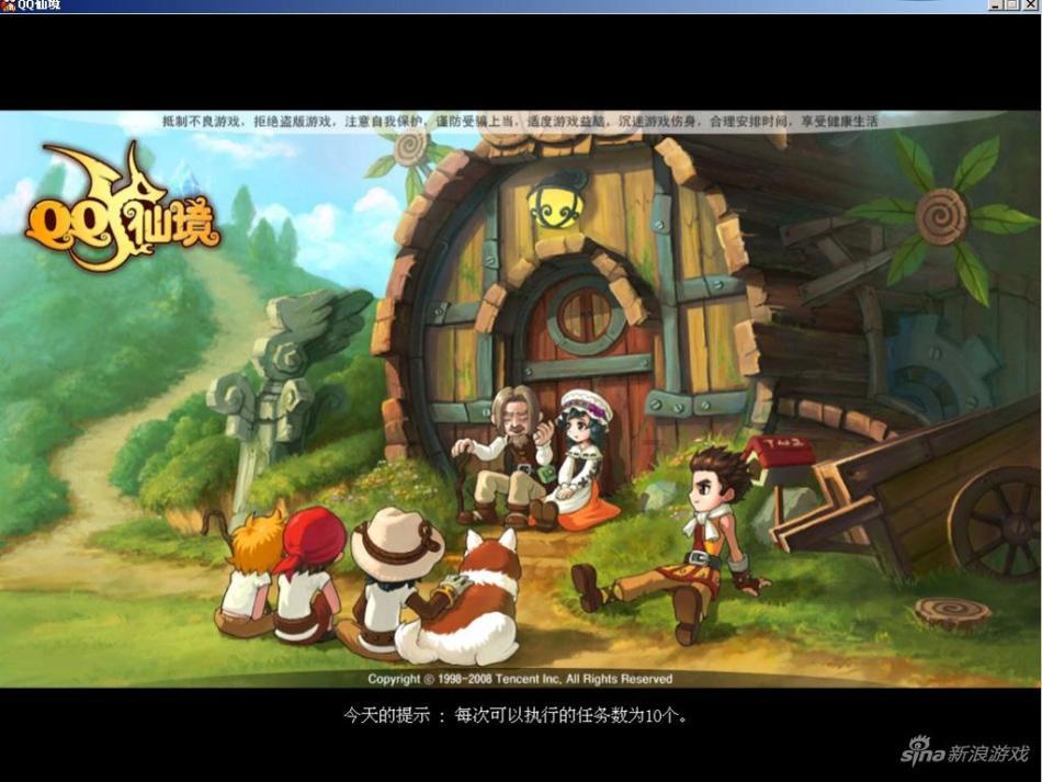 微软发布新闻稿:预告网页版word应用即将更新